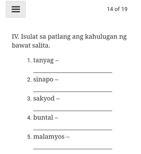 tanyag kahulugan answer|tanyag .